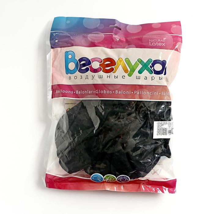 Шар латексный 18 Шар латексный 18" пастель чёрный, набор 25 шт.