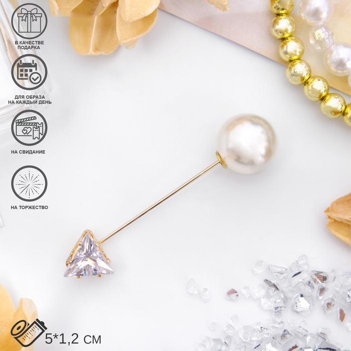 Булавка «Стрела» 5см, цвет белый в золоте Булавка «Стрела» 5см, цвет белый в золоте