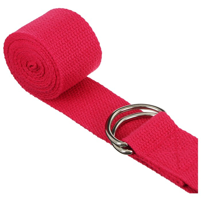 Набор для йоги Sangh: блок, ремень, мяч, цвет розовый Набор для йоги Sangh: блок, ремень, мяч, цвет розовый