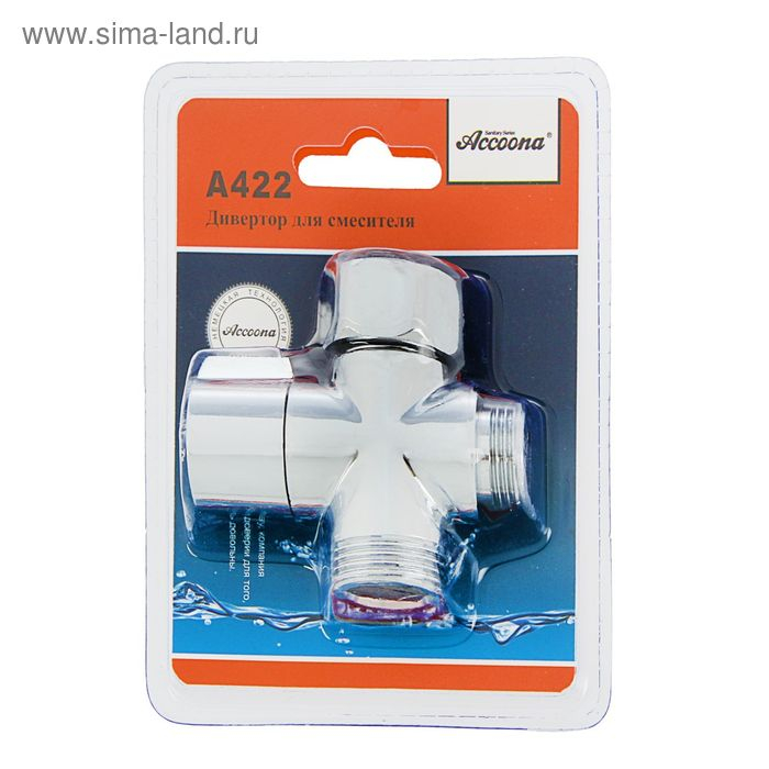 Дивертор Accoona А422, хром Дивертор Accoona А422, хром
