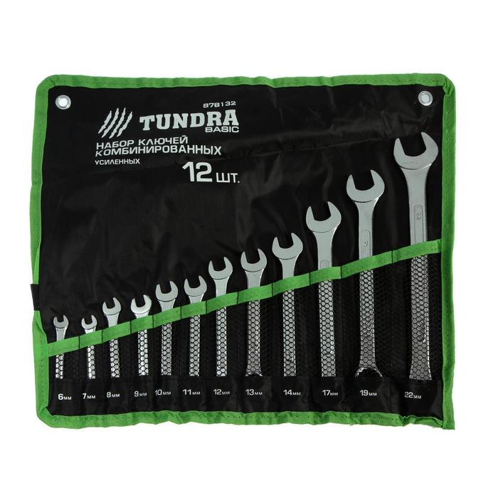 Набор ключей комбинированных усиленных в сумке ТУНДРА, 6 - 22 мм, 12 шт. Набор ключей комбинированных усиленных в сумке ТУНДРА, 6 - 22 мм, 12 шт.