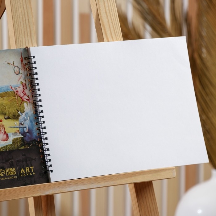 Скетчбук А4, 32 листа, 190 г/м2 «Босх» Скетчбук А4, 32 листа, 190 г/м2 «Босх»