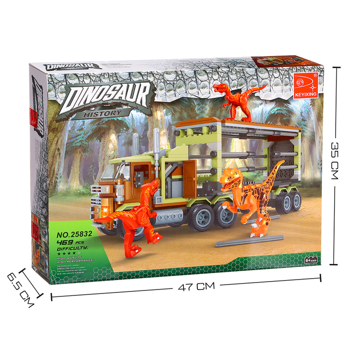 Конструктор «Диноленд. Фура для перевозки хищников», 465 деталей Конструктор «Диноленд. Фура для перевозки хищников», 465 деталей