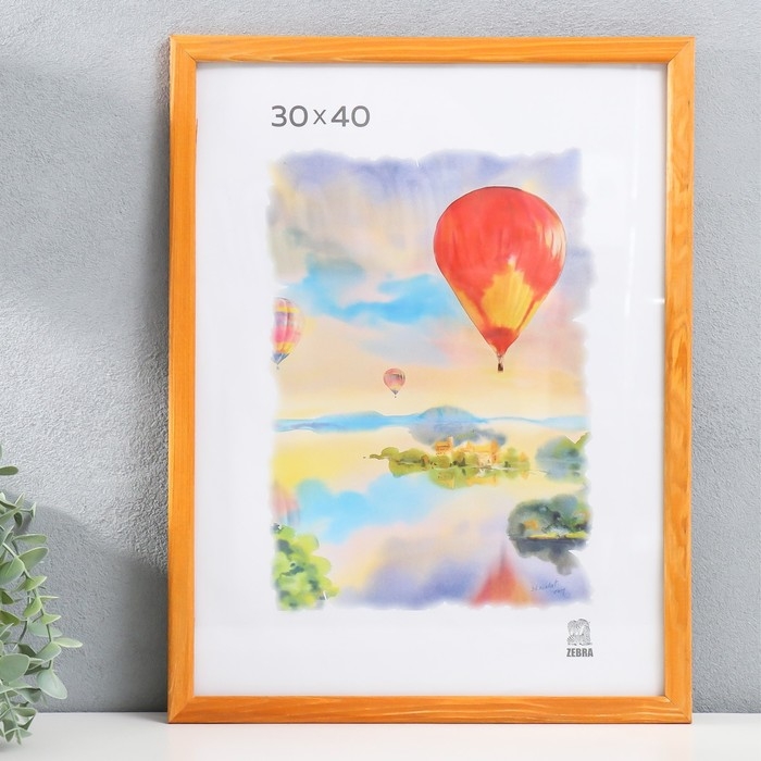 Фоторамка дерево 30х40 см (1303) Фоторамка дерево 30х40 см (1303)