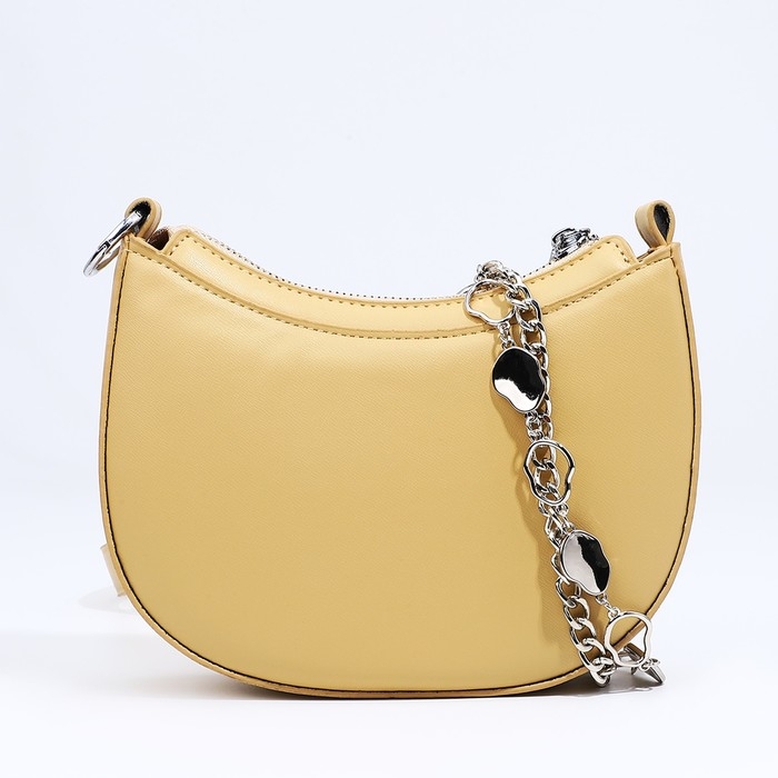 Сумка-багет на молнии, цвет жёлтый Сумка-багет на молнии, цвет жёлтый