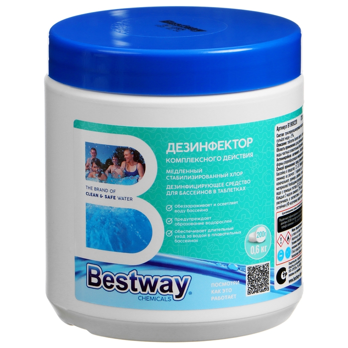 Дезинфектор комплексного действия, медленный Дезинфектор комплексного действия, медленный