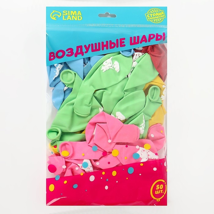 Воздушный шар латексный 12 Воздушный шар латексный 12" «Милые животные», пастель, 50 шт., МИКС