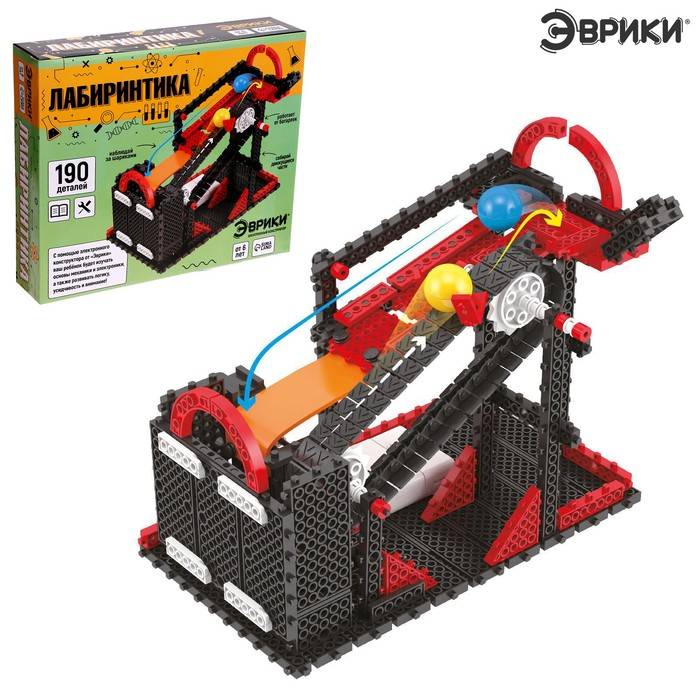 Электронный конструктор «Лабиринтика», 190 деталей Электронный конструктор «Лабиринтика», 190 деталей