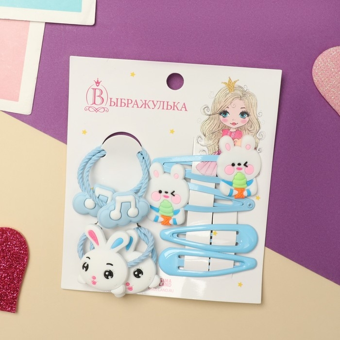 Набор для волос Набор для волос "Ванилька" (4 резинки, 4 невидимки) зайчики, голубой