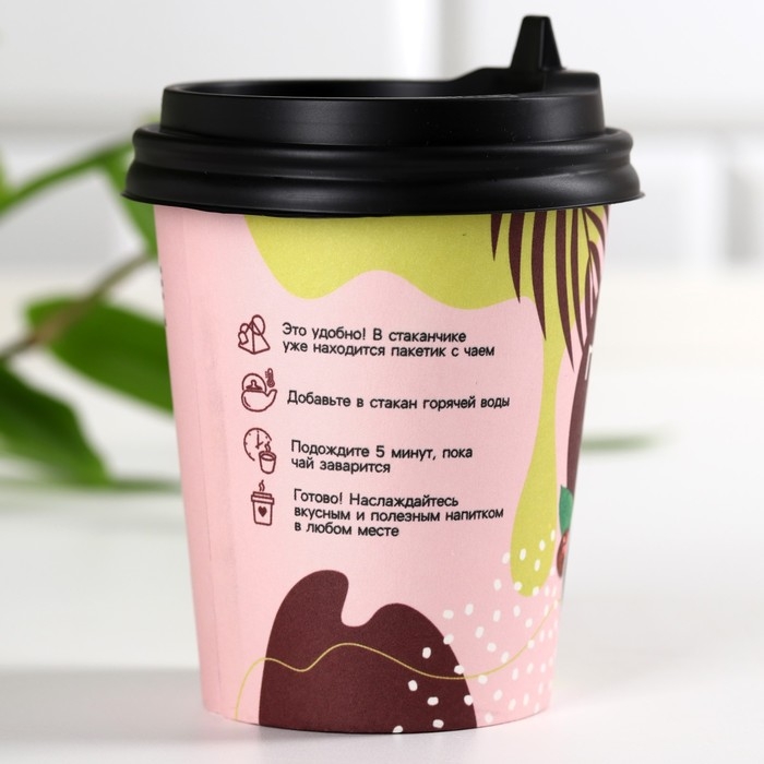 Чай гречишный в стакане, вкус: вишня, 50 г (5 шт. х 10 г). Чай гречишный в стакане, вкус: вишня, 50 г (5 шт. х 10 г).