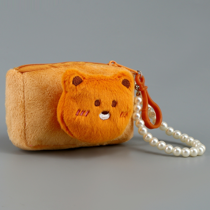 Кошелёк детский «Мишка», на брелоке с браслетом