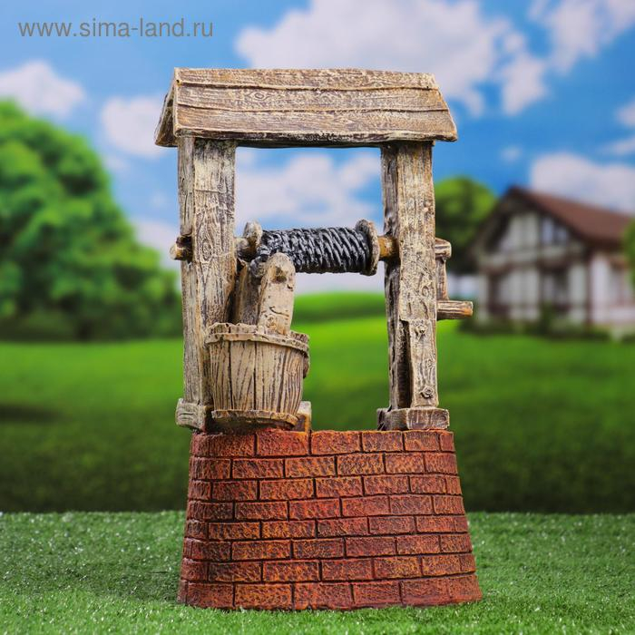 Фонтан  Фонтан "Колодец" 73106, 33,5х19см