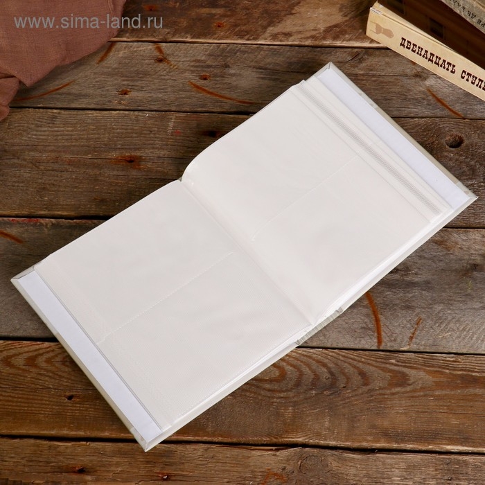 Фотоальбом на 200 фото Фотоальбом на 200 фото "Детский" 10x15 см