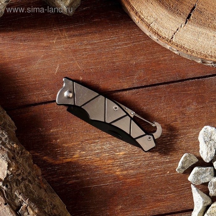 Нож складной Нож складной "Геометрия" 15,5см, клинок 66мм/1,2мм