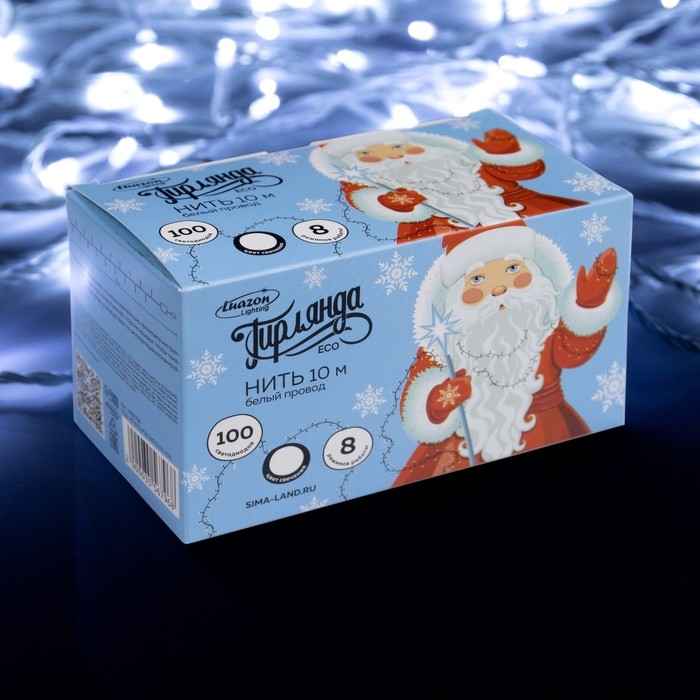 Гирлянда «Нить» 10 м, IP20, белая нить, 100 LED, свечение белое, 8 режимов, 220 В Гирлянда «Нить» 10 м, IP20, белая нить, 100 LED, свечение белое, 8 режимов, 220 В