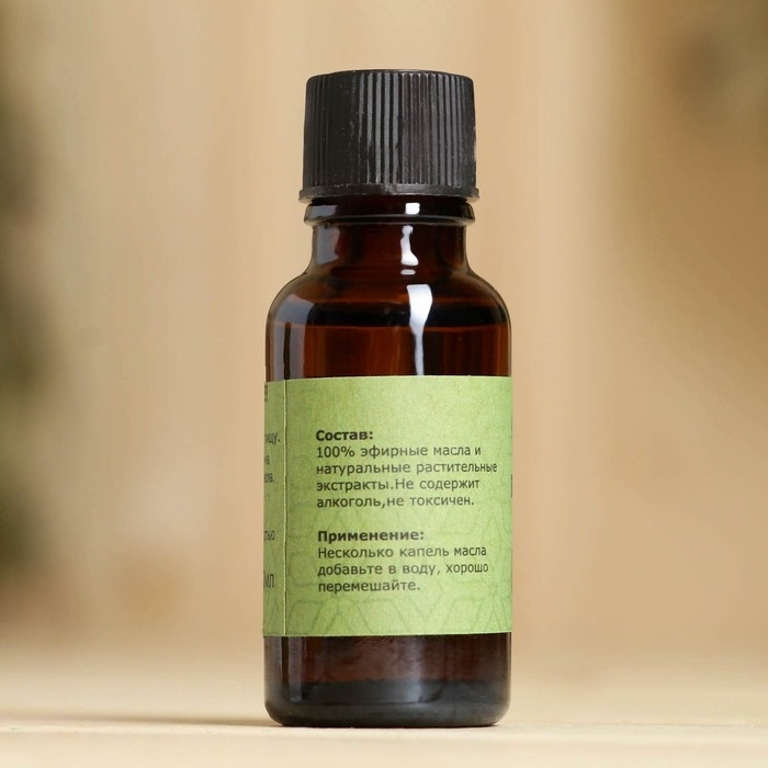 Масло эфирное Масло эфирное "Бергамот" 20мл, крафт, Добропаровъ