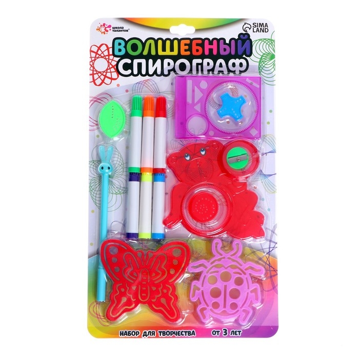 Набор для творчества «Волшебный спирограф», МИКС Набор для творчества «Волшебный спирограф», МИКС