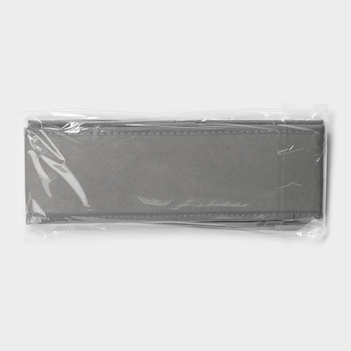 Органайзер для хранения белья «Смарт», 7 ячеек, 32×32×10 см, цвет серый Органайзер для хранения белья «Смарт», 7 ячеек, 32×32×10 см, цвет серый