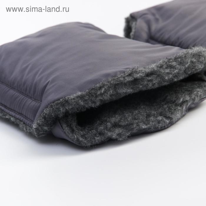 Варежки-муфты на ручку коляски, 2 шт., цвет серый Варежки-муфты на ручку коляски, 2 шт., цвет серый