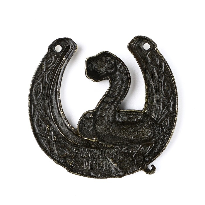 Подкова новогодняя в коробке «Новый год: С Новым годом»,5.5 см Подкова новогодняя в коробке «Новый год: С Новым годом»,5.5 см