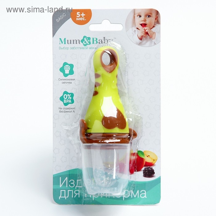 Ниблер для прикорма, с силиконовой сеточкой «Сердечко», цвет МИКС Ниблер для прикорма, с силиконовой сеточкой «Сердечко», цвет МИКС