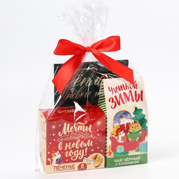 Подарочный набор «Тёплого нового года»: чай чёрный с клубникой 50 г., печенье с предсказанием 8 шт., ежедневник 80 листов Подарочный набор «Тёплого нового года»: чай чёрный с клубникой 50 г., печенье с предсказанием 8 шт., ежедневник 80 листов