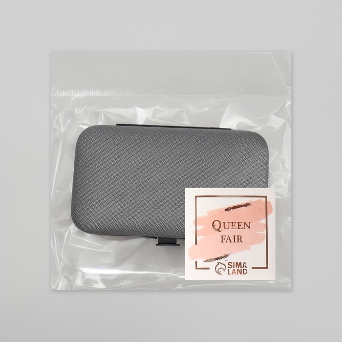 Набор маникюрный «Christian», 8 предметов, в футляре, цвет чёрный/серый Набор маникюрный «Christian», 8 предметов, в футляре, цвет чёрный/серый