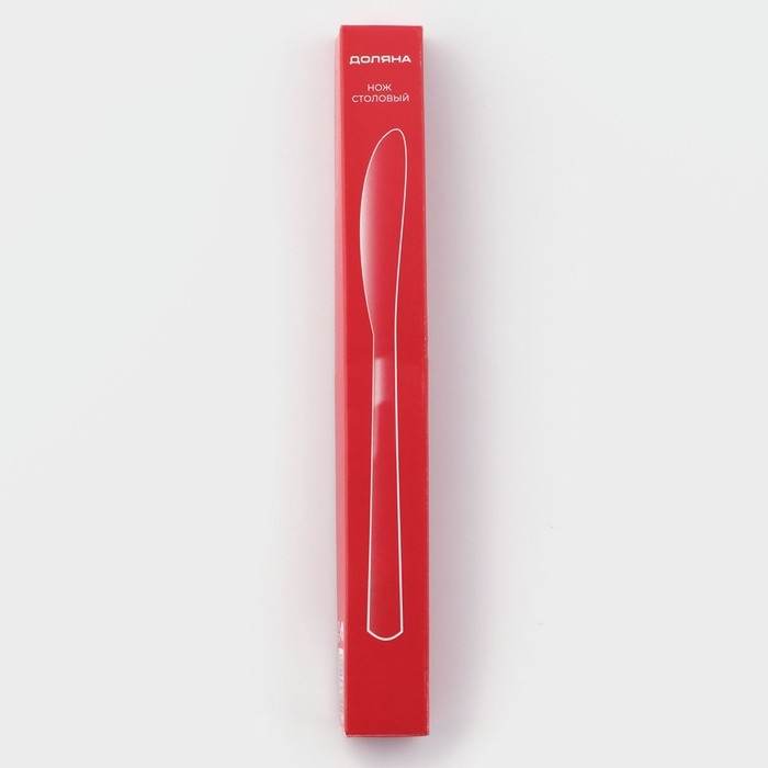 Нож столовый из нержавеющей стали Доляна «Оптима», длина 20,7 см, толщина 2 мм, цвет серебряный Нож столовый из нержавеющей стали Доляна «Оптима», длина 20,7 см, толщина 2 мм, цвет серебряный