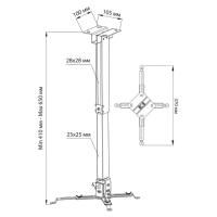 Кронштейн для проектора Cactus CS-VM-PRE01-WT, 20 кг, настенный и потолочный, поворот/наклон