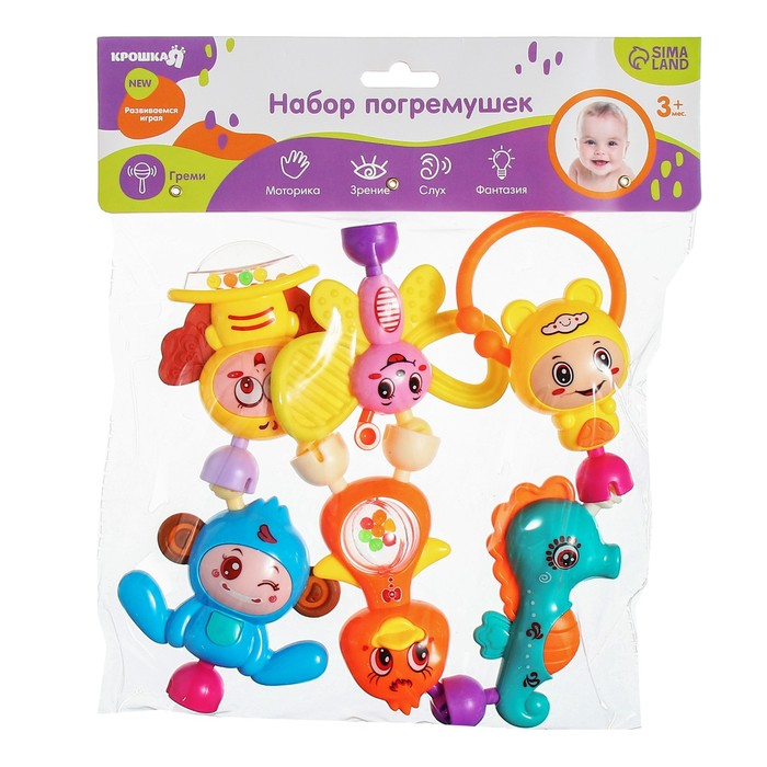 Набор погремушек «Собери меня», 6 шт., яркие цвета, Крошка Я Набор погремушек «Собери меня», 6 шт., яркие цвета, Крошка Я