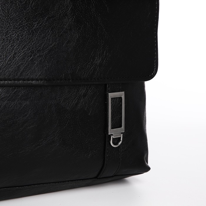 Сумка мужская, цвет чёрный Сумка мужская, цвет чёрный