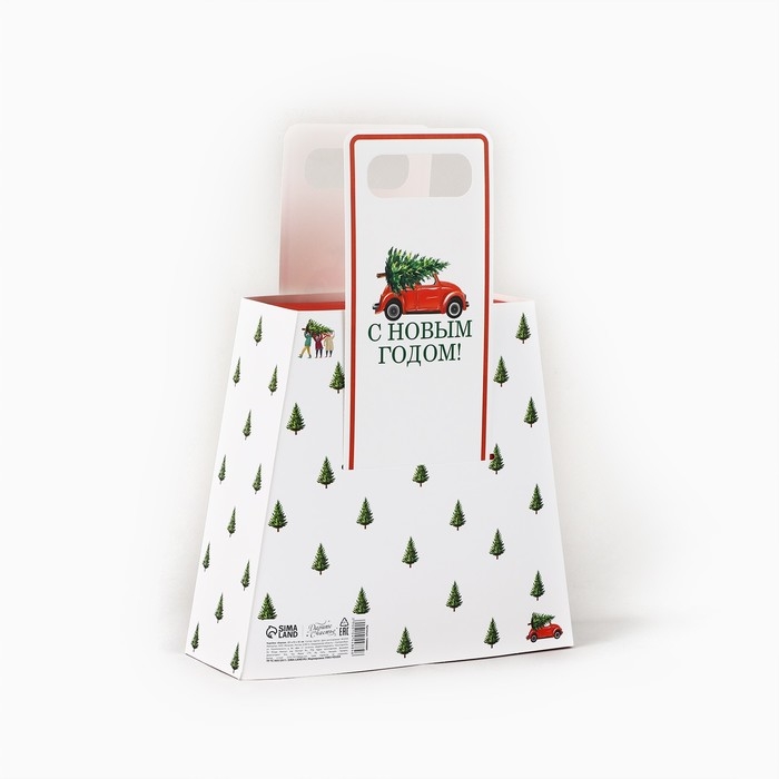 Коробка новогодняя складная с ручками «С Новым годом!» 23 х 8 х 32 см, Новый год Коробка новогодняя складная с ручками «С Новым годом!» 23 х 8 х 32 см, Новый год