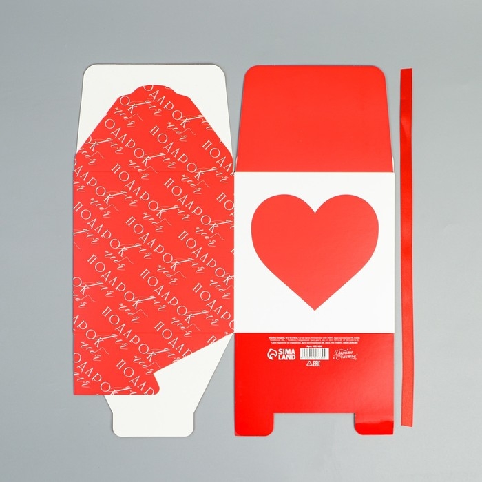 Коробка подарочная складная, упаковка, «Люблю», 18 х 18 х 18 см