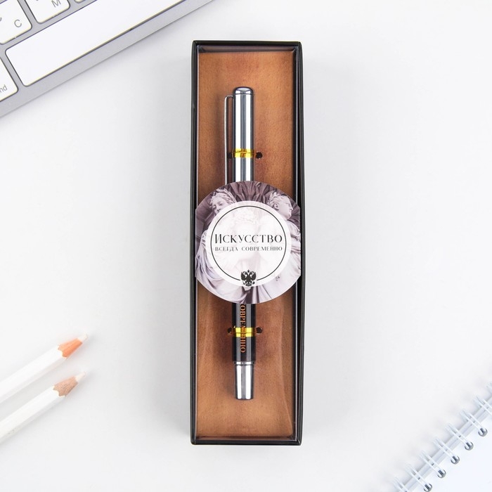 Ручка металл с колпачком «Искусство всегда современно», фурнитура серебро, 1.0 мм Ручка металл с колпачком «Искусство всегда современно», фурнитура серебро, 1.0 мм