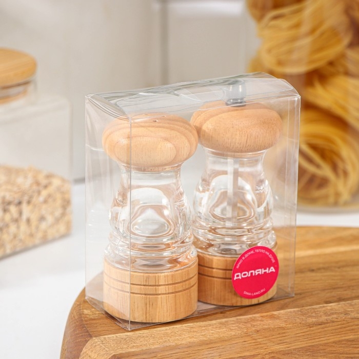 Набор мельниц для соли и перца Доляна, 2 предмета: 9,5&times;5 см, 10&times;5 см