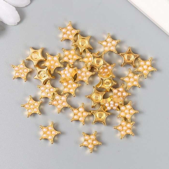 Декор для творчества пластик Декор для творчества пластик "Золотая снежинка с жемчужинками" набор 30 шт 1,1х1,1 см