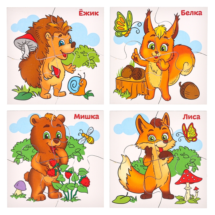 Развивающие пазлы из дерева «Лесные животные» Развивающие пазлы из дерева «Лесные животные»