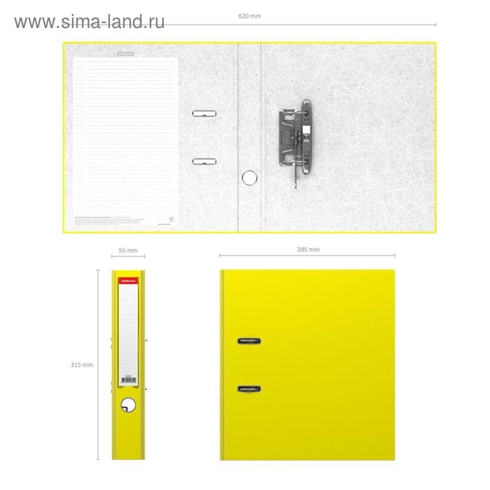 Папка-регистратор А4, 50 мм, ErichKrause Neon, с арочным механизмом, желтая Папка-регистратор А4, 50 мм, ErichKrause Neon, с арочным механизмом, желтая