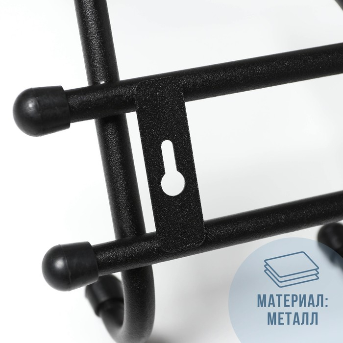 Вешалка настенная на 5 крючков «Уют 5», цвет чёрный Вешалка настенная на 5 крючков «Уют 5», цвет чёрный