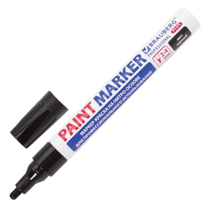 Маркер-краска (лаковый) 4.0 мм BRAUBERG PROFESSIONAL PLUS, черный, нитро-основа, алюм/корп Маркер-краска (лаковый) 4.0 мм BRAUBERG PROFESSIONAL PLUS, черный, нитро-основа, алюм/корп