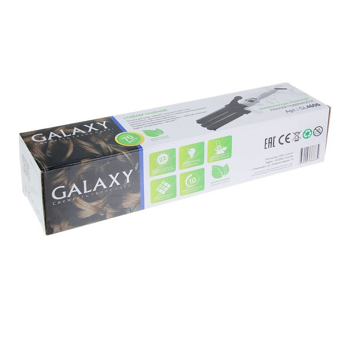 Плойка Galaxy GL 4606, 70 Вт, керамическое покрытие, d=22 мм, 200°C, белая