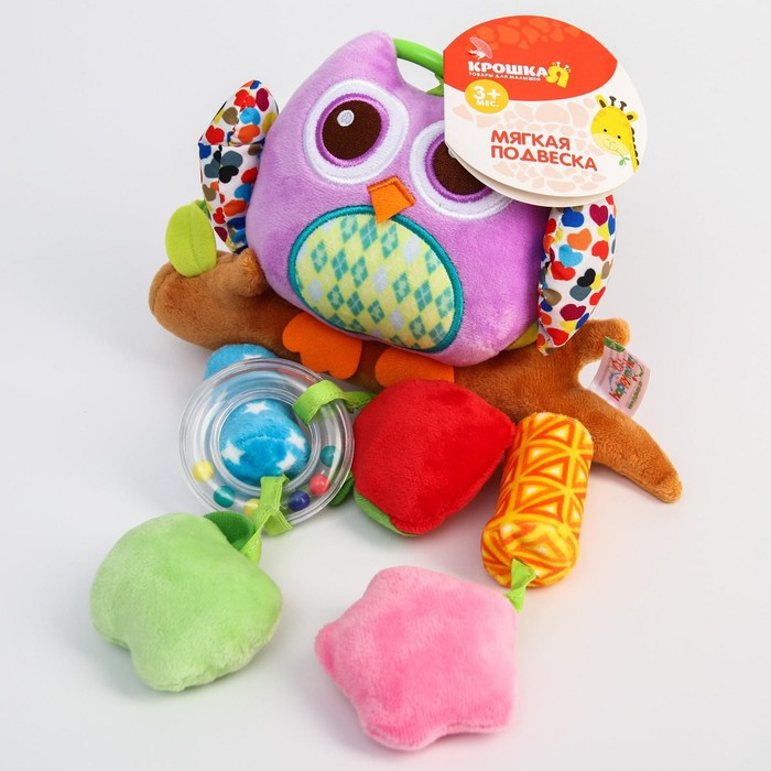 Подвеска - погремушка «Сова», с пищалкой, на кроватку, коляску, цвет МИКС, Крошка Я Подвеска - погремушка «Сова», с пищалкой, на кроватку, коляску, цвет МИКС, Крошка Я