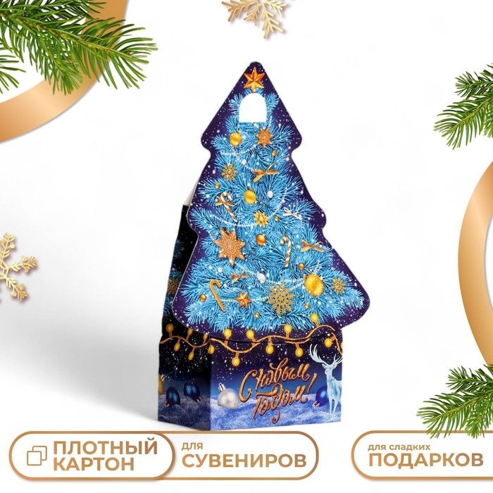 Подарочная коробка Подарочная коробка "Ёлка "Синий иней", 15,7 х 9,5 х 22,5 см