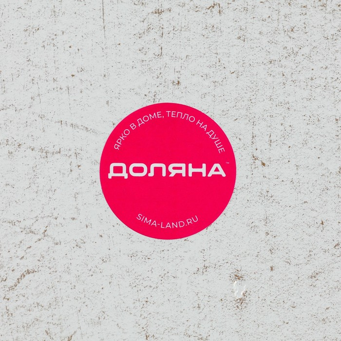 Блюдо для фруктов Доляна «Золотой лист», 30×18×2 см, цвет белый Блюдо для фруктов Доляна «Золотой лист», 30×18×2 см, цвет белый