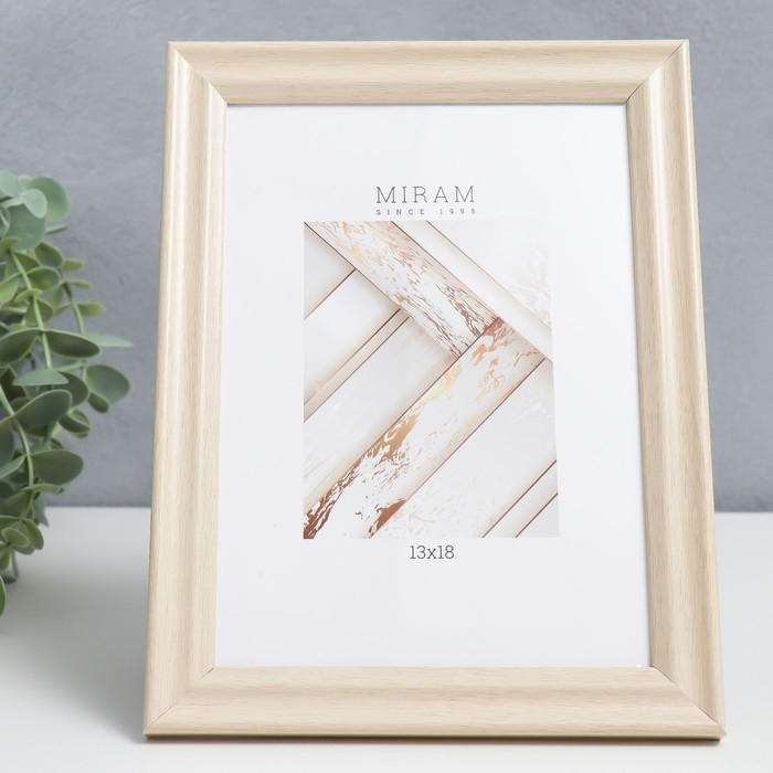 Фоторамка пластик Фоторамка пластик "МИРАМ" 13х18 см 640245-5, бежевый (пластиковый экран)