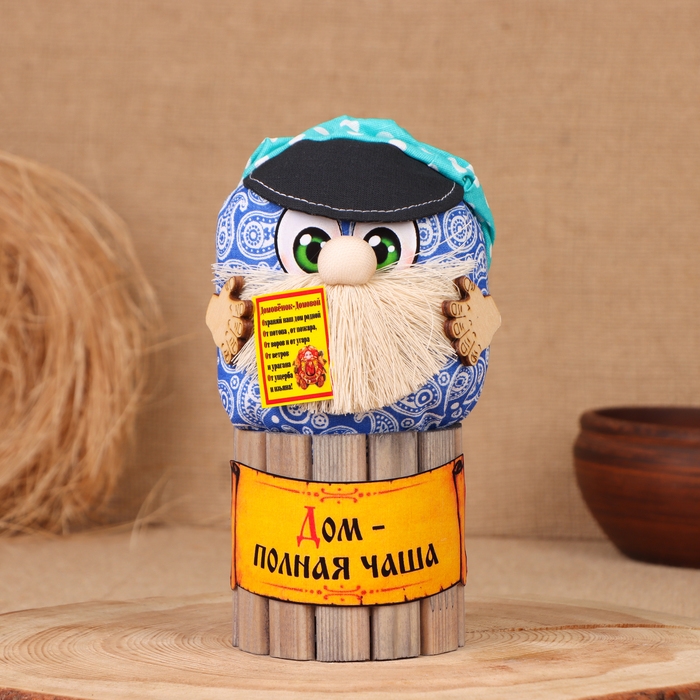 Домовой Фома Домовой Фома "Дом-полная чаша", на бочке, 19х11х10 см