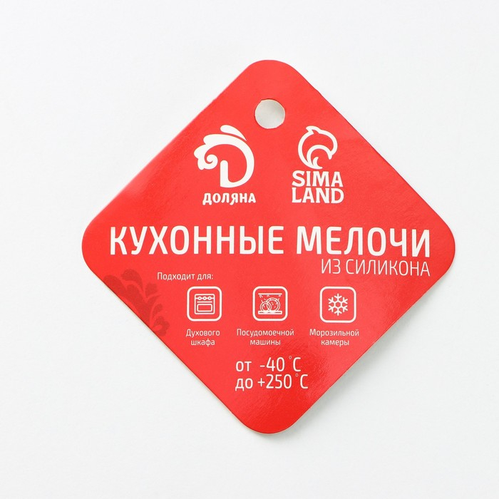 Форма для выпечки Доляна «Животные.Динозавры», силикон, 29×21 см, 6 ячеек (10,4×7,2 см), цвет розовый Форма для выпечки Доляна «Животные.Динозавры», силикон, 29×21 см, 6 ячеек (10,4×7,2 см), цвет розовый