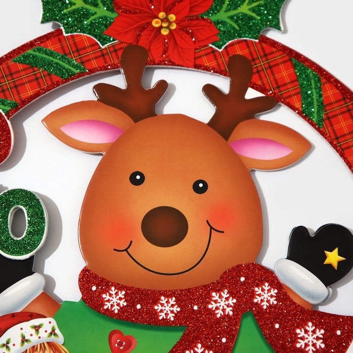 Декоративное украшение (подвеска)  Декоративное украшение (подвеска) "Merry Christmas" 36,5х31,5 см