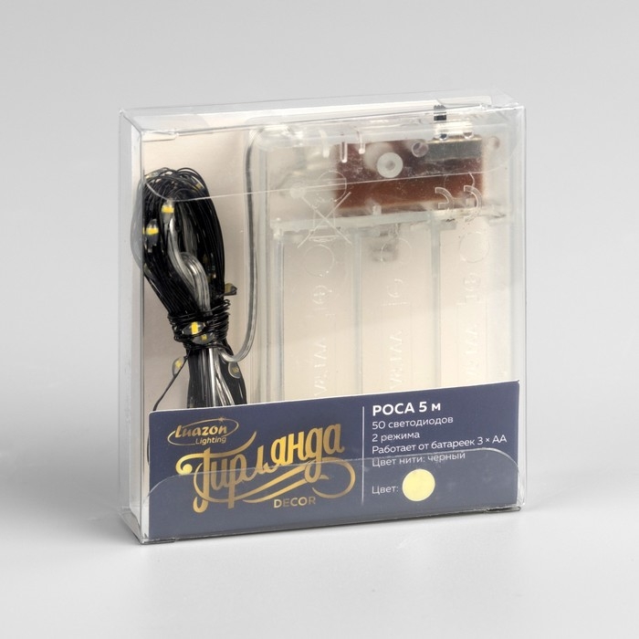 Гирлянда «Нить» 5 м роса, IP20, чёрная нить, 50 LED, 2 режима, батарейки AAх3 (нет в комплекте), свечение тёплое белое Гирлянда «Нить» 5 м роса, IP20, чёрная нить, 50 LED, 2 режима, батарейки AAх3 (нет в комплекте), свечение тёплое белое
