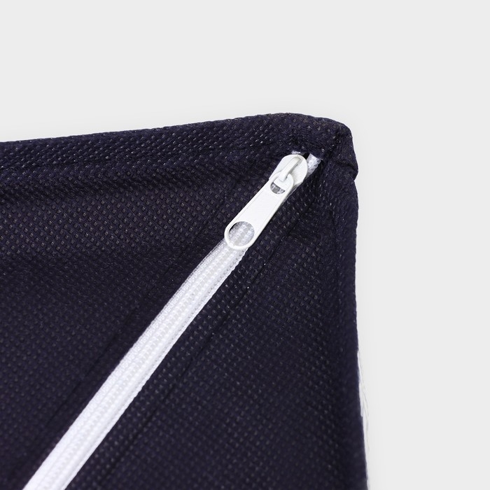 Органайзер для хранения белья Доляна «Волна», 4 ячейки, 29×29×10 см, цвет синий Органайзер для хранения белья Доляна «Волна», 4 ячейки, 29×29×10 см, цвет синий